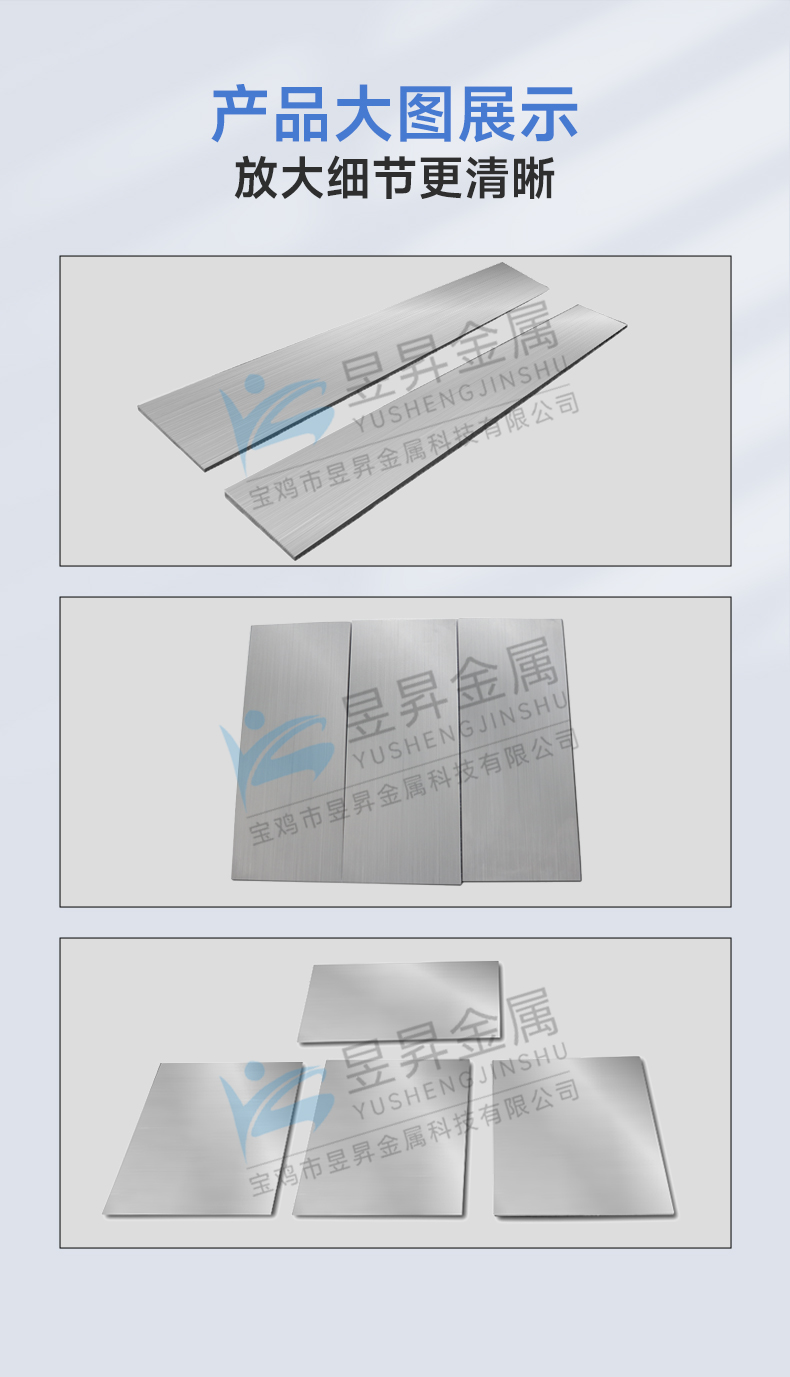 詳情頁(yè)_06.jpg